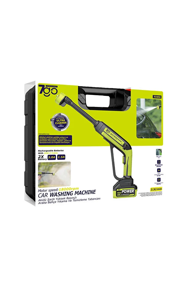 Akülü Şarjlı Yüksek Basınçlı Araç ve Bahçe Yıkama Temizleme Tabancası | 2 Batarya, 5m Hort